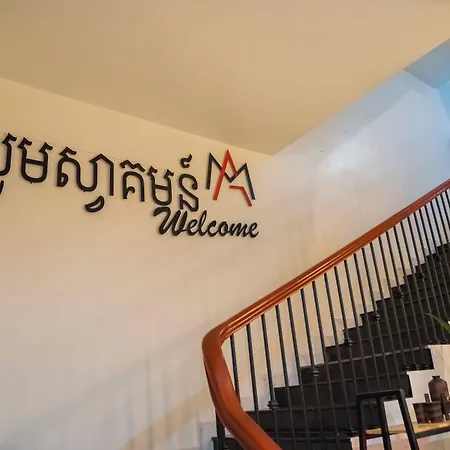 Marvelinn Siem Reap