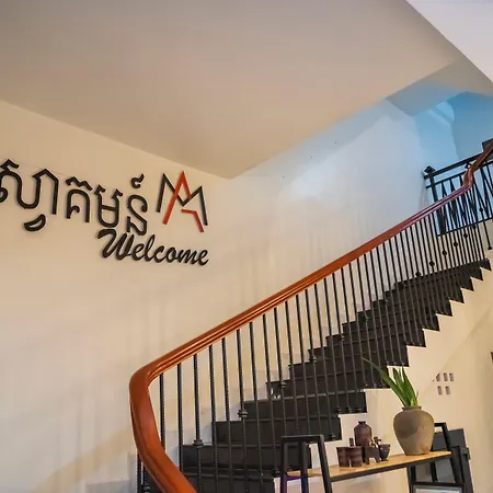 Marvelinn Siem Reap